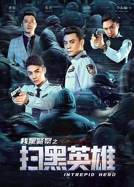 算无遗策